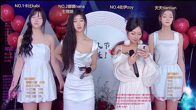 LC 888 online show from 02-14-26, 12:22