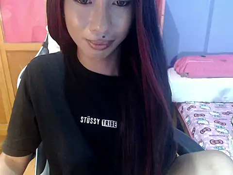 Yourasianbabyemma online show from 05-07-26, 07:06