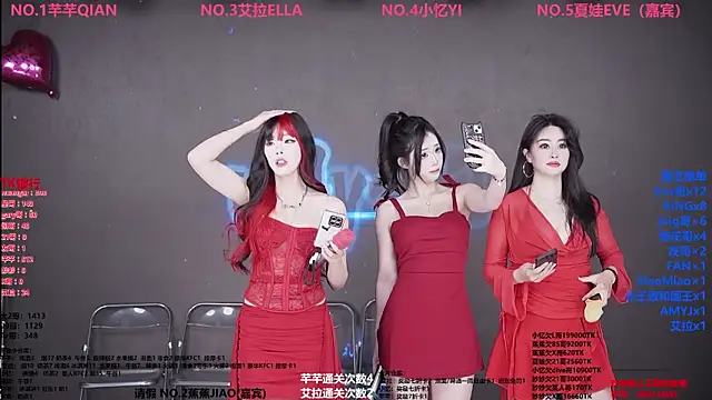 Wily-07 online show from 03-17-26, 11:52