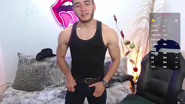 Ethan Blaze online show from 12-16-25, 12:20