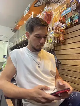 Leonardmoppet online show from 11-12-25, 10:57