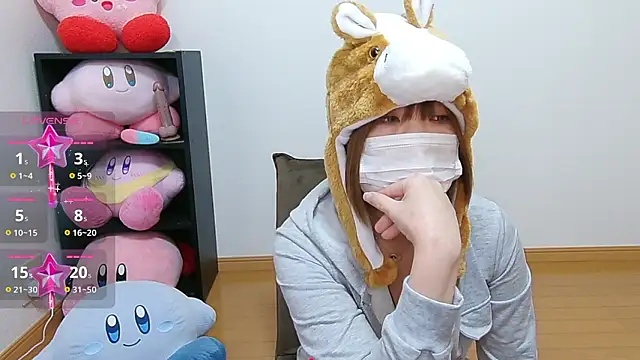 Snapshot of miyuki2000 chatting on 01-12-26, 03:13 miyuki2000 online show from 01-12-26, 03:13