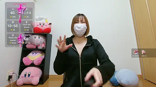 Snapshot of miyuki2000 chatting on 02-24-26, 10:38 miyuki2000 online show from 02-24-26, 10:38