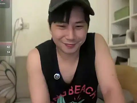 Snapshot of ajixxxxxxxx chatting on 11-30-25, 08:42 ajixxxxxxxx online show from 11-30-25, 08:42