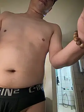 Snapshot of ajixxxxxxxx chatting on 12-23-25, 07:40 ajixxxxxxxx online show from 12-23-25, 07:40