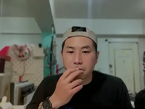 Snapshot of ajixxxxxxxx chatting on 02-28-26, 01:55 ajixxxxxxxx online show from 02-28-26, 01:55