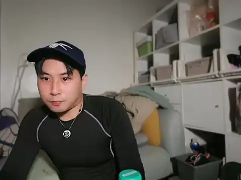 Snapshot of ajixxxxxxxx chatting on 02-16-26, 04:49 ajixxxxxxxx online show from 02-16-26, 04:49