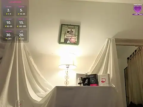 Yamilk101 online show from 12-05-25, 01:16