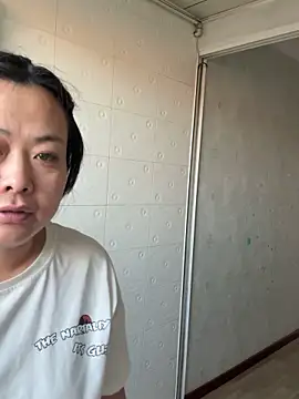 Snapshot of aini-maili chatting on 10-22-25, 10:41 aini-maili online show from 10-22-25, 10:41