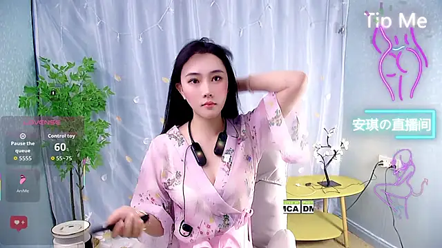 anqi6376 online show from 11-09-25, 02:10