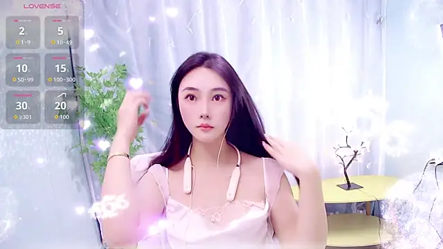 Snapshot of anqi6376 chatting on 11-02-25, 02:00 anqi6376 online show from 11-02-25, 02:00