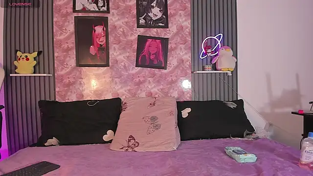 Snapshot of AuroraChannn chatting on 08-06-26, 10:05 AuroraChannn online show from 08-06-26, 10:05