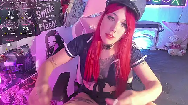 AuroraChannn online show from 12-17-25, 01:43