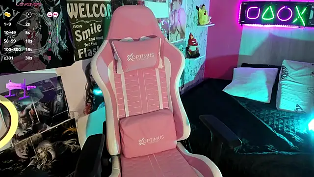 AuroraChannn online show from 11-12-25, 10:35