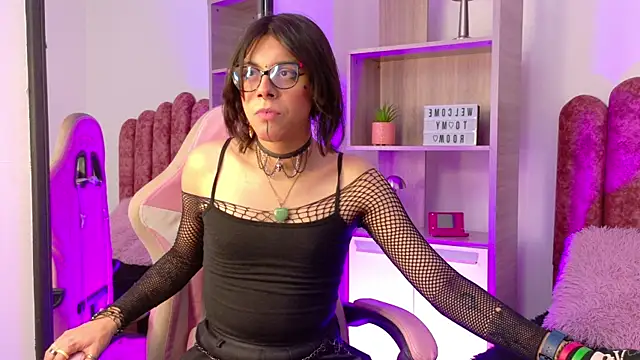 Lullaby Charade online show from 12-22-25, 08:09