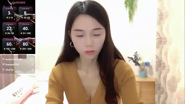 Keke-Baby170 online show from 11-30-25, 11:27