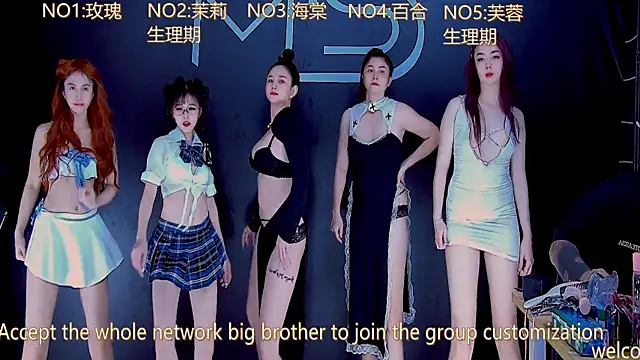 YN-001 online show from 10-20-25, 02:35