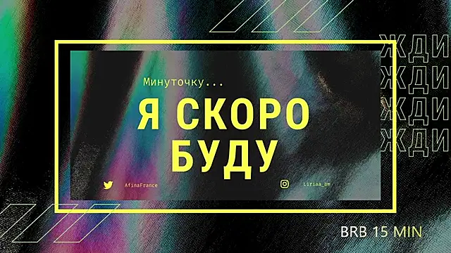 Veksal1a online show from 07-24-26, 10:50