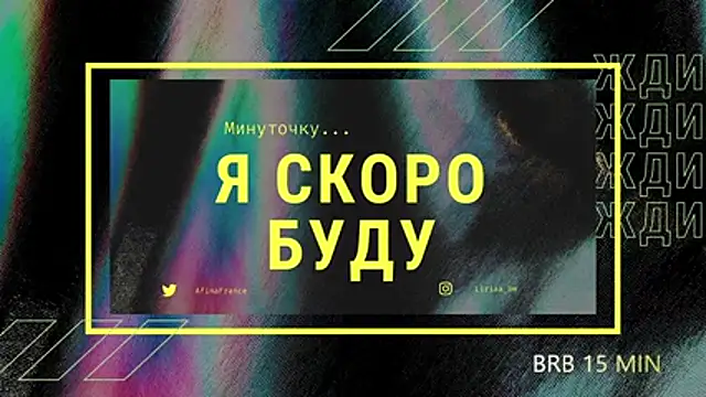 Veksal1a online show from 08-06-26, 07:31