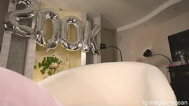 Megan galactica online show from 02-14-26, 04:29