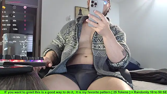 SugaredDigit online show from 10-15-25, 01:08