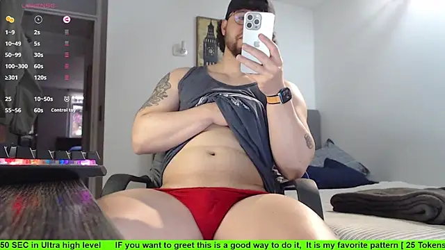 SugaredDigit online show from 10-18-25, 09:17