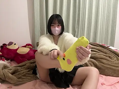 pinkudayo girl online show from 03-07-26, 10:43