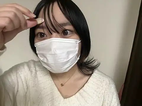pinkudayo girl online show from 11-17-25, 03:21