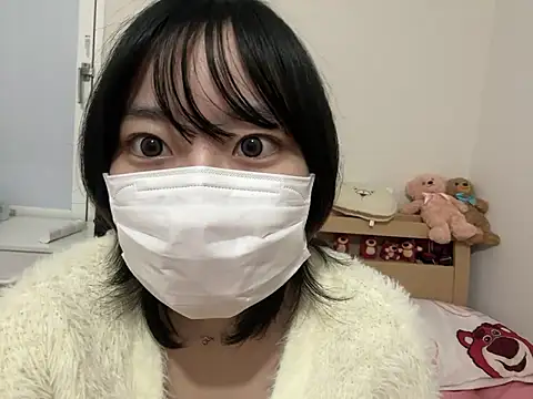 pinkudayo girl online show from 10-29-25, 04:39