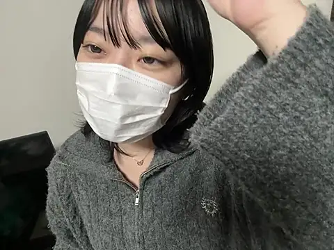 pinkudayo girl online show from 11-08-25, 07:45