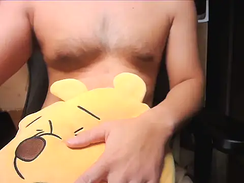 nofire2127 online show from 11-11-25, 03:40