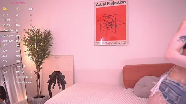 Snapshot of Pheromoon chatting on 05-31-26, 06:08 Pheromoon online show from 05-31-26, 06:08