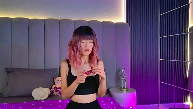 Tiny Dream online show from 12-17-25, 08:03