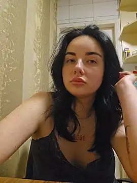 Kirunya online show from 12-17-25, 02:33