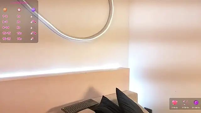 lulu wonder online show from 11-29-25, 08:42