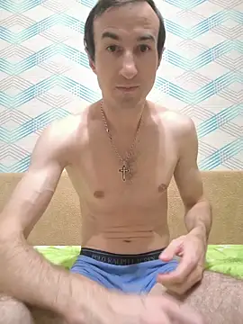 Andruu  online show from 11-11-25, 09:31