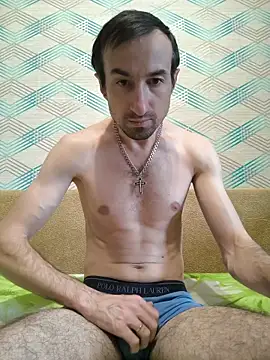 Andruu  online show from 11-08-25, 11:58