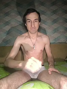 Andruu  online show from 12-21-25, 10:54