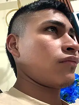 Emiliano Reyes online show from 12-21-25, 03:19