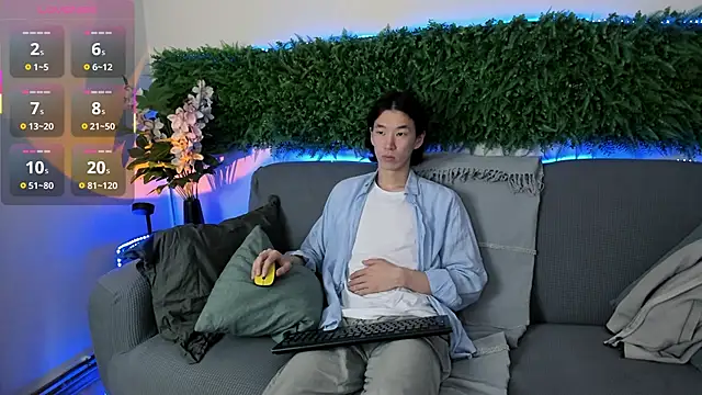Jackson Lei online show from 10-22-25, 06:35