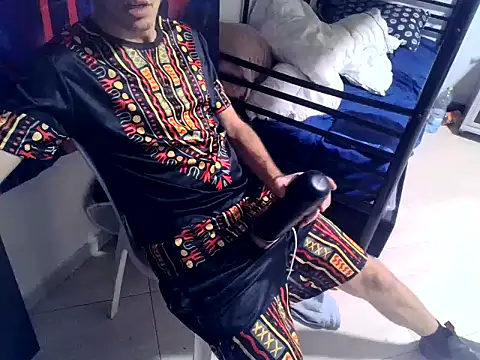 oraharoncohen online show from 11-21-25, 01:59