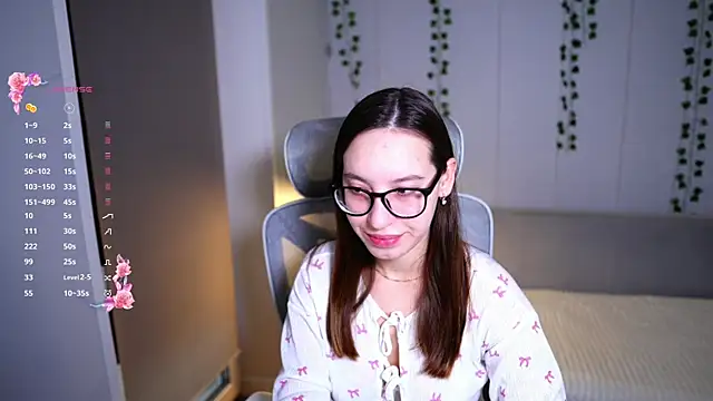 WhyEmmyCry online show from 12-15-25, 05:46