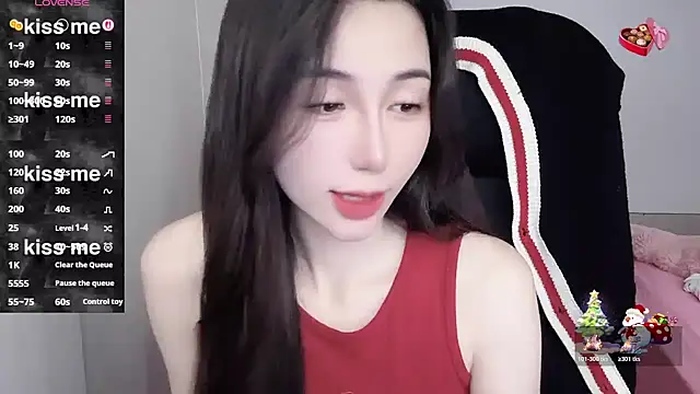 Snapshot of -Alicee- chatting on 11-13-25, 01:42 -Alicee- online show from 11-13-25, 01:42