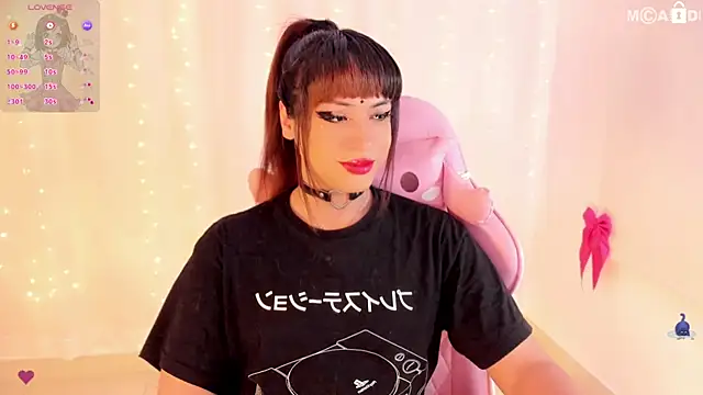 SeraphineSup online show from 11-12-25, 01:32