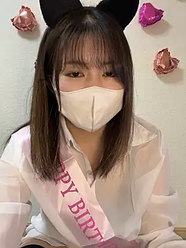 Rui 87 online show from 12-18-25, 01:44