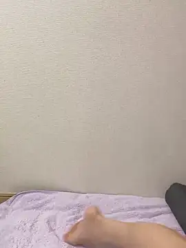 Rui 87 online show from 11-19-25, 01:16