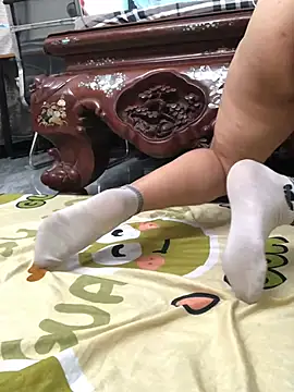 HinayLa online show from 01-13-26, 08:07