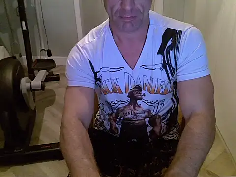 Snapshot of RimmingHar chatting on 11-01-25, 09:30 RimmingHar online show from 11-01-25, 09:30