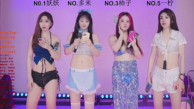 ERA shizi online show from 04-15-26, 10:10