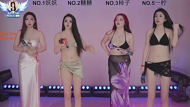 ERA shizi online show from 03-11-26, 09:03